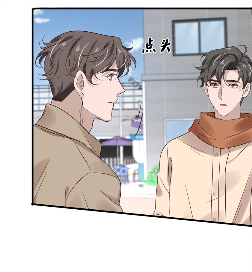 040 第四十话  我想向前走16