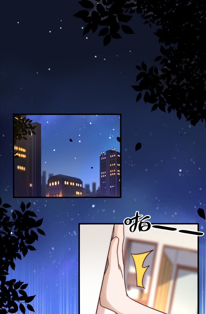 015 第十五话  直男的尊严2