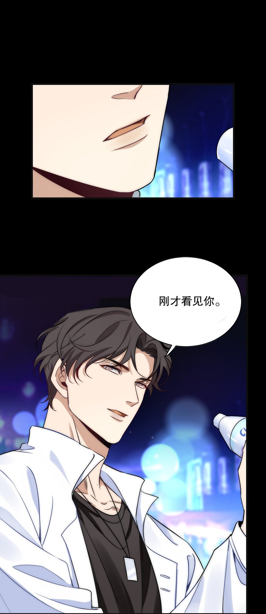 01 第一话  男神降临31