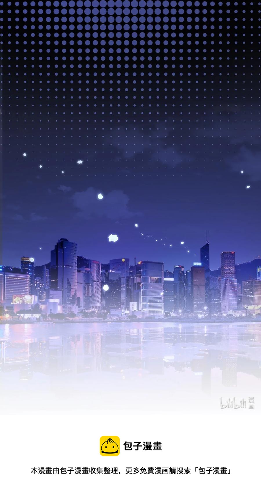 045 第四十五话  昨日重现31