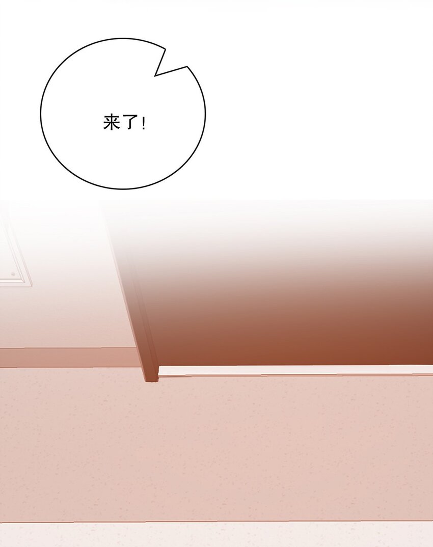 027 第二十七话  绑架裴秋？12