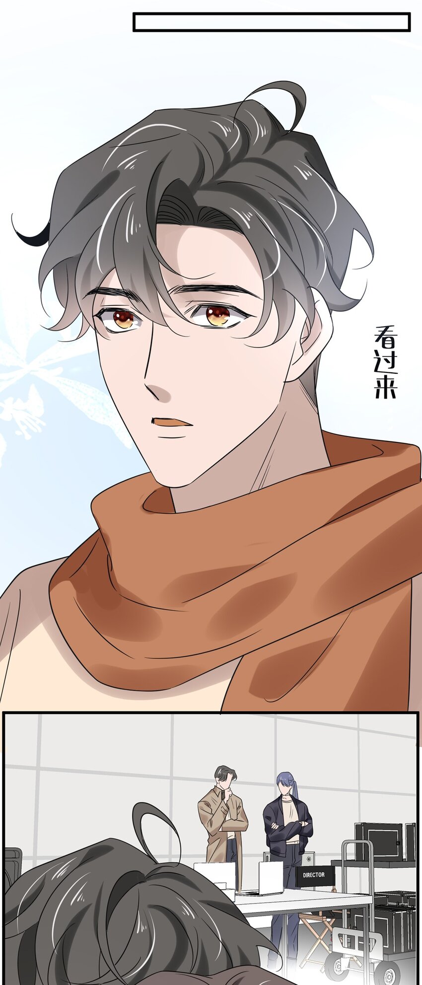 040 第四十话  我想向前走30