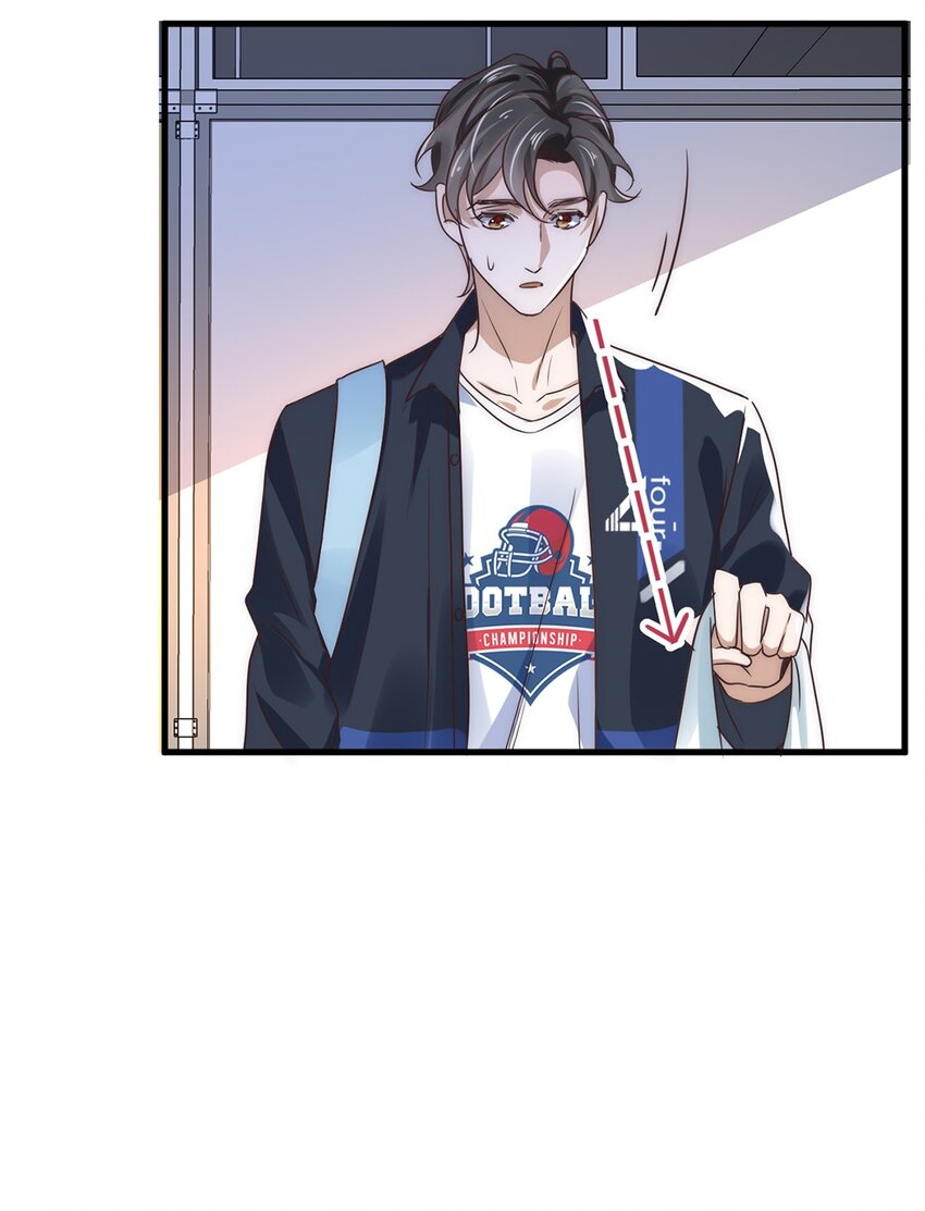 10 第十话  我好看吗？31