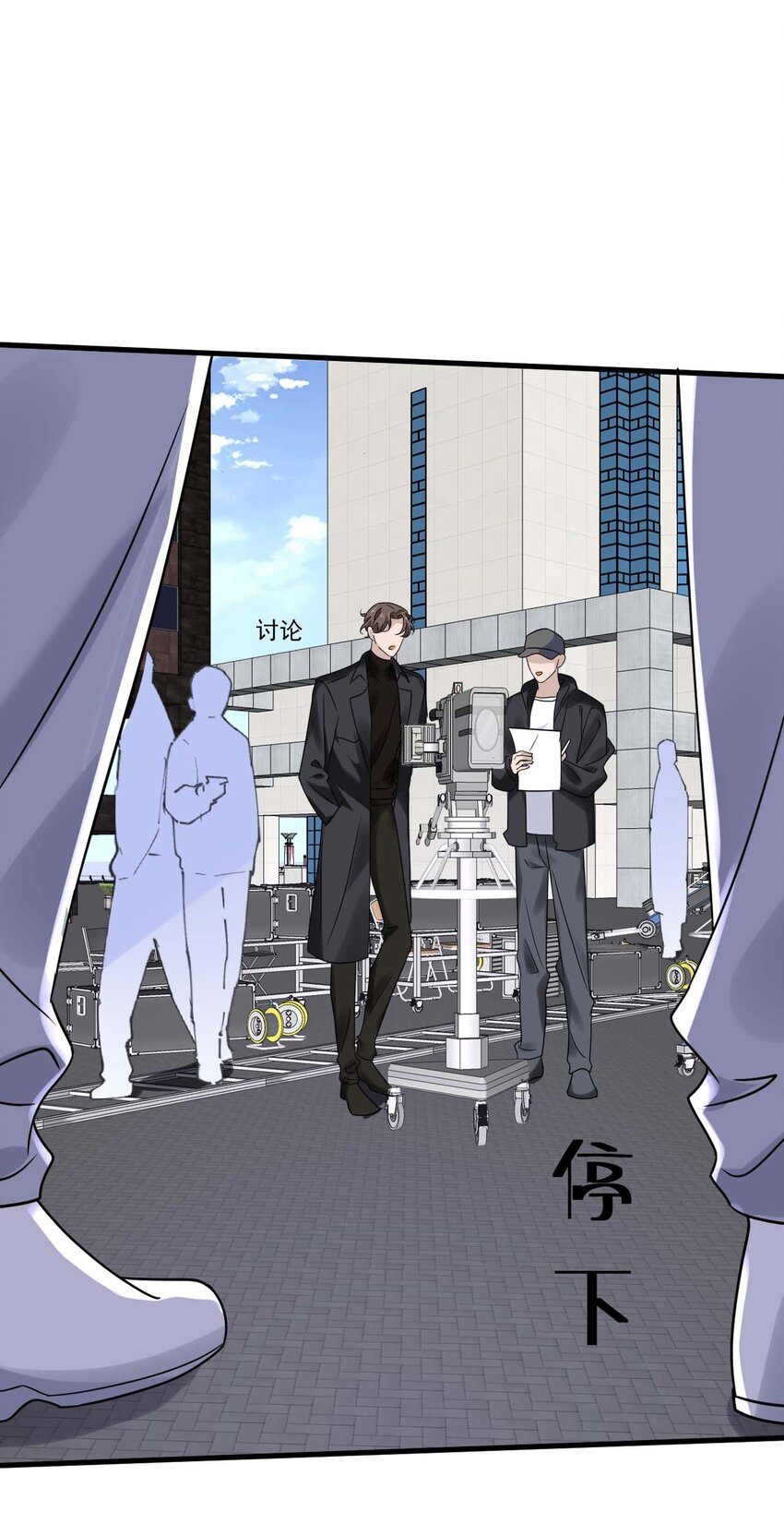 048 第四十八话  谨遵嘱咐11