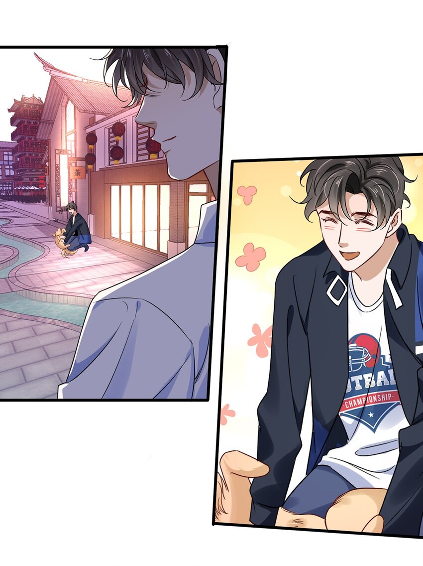 016 第十六话  傻小孩一个21