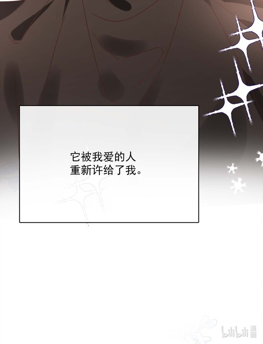 061 最终话  现在我们刚刚好55