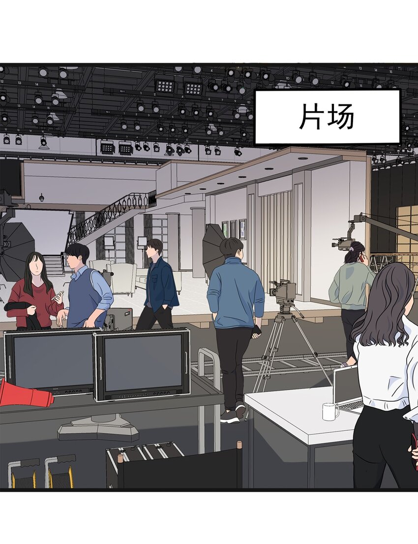 039 第三十九话  亲传弟子15