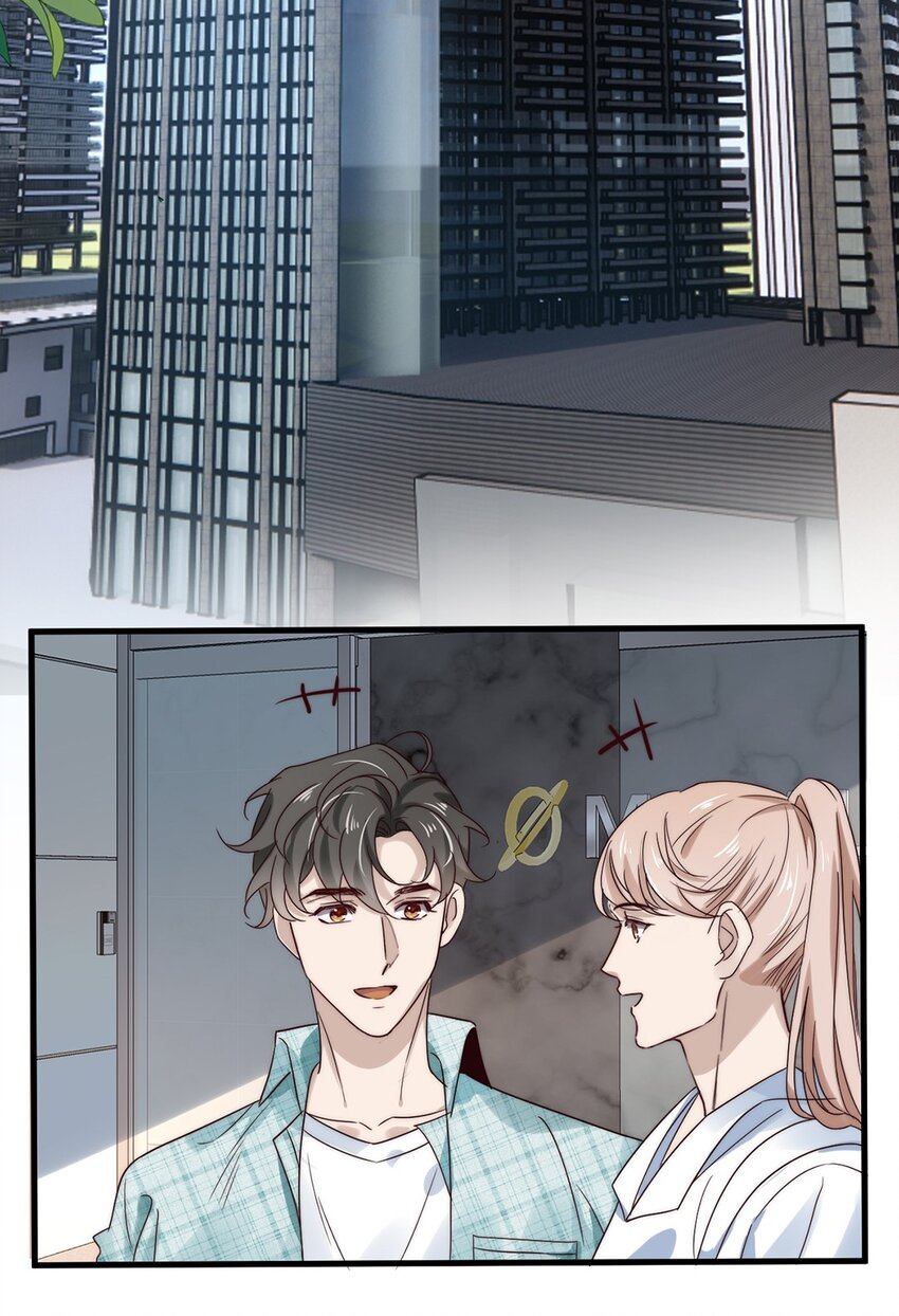 036 第三十六话  带资进组3