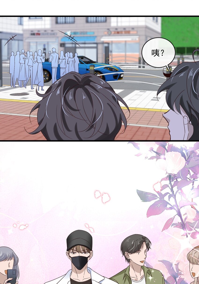 040 第四十话  我想向前走13