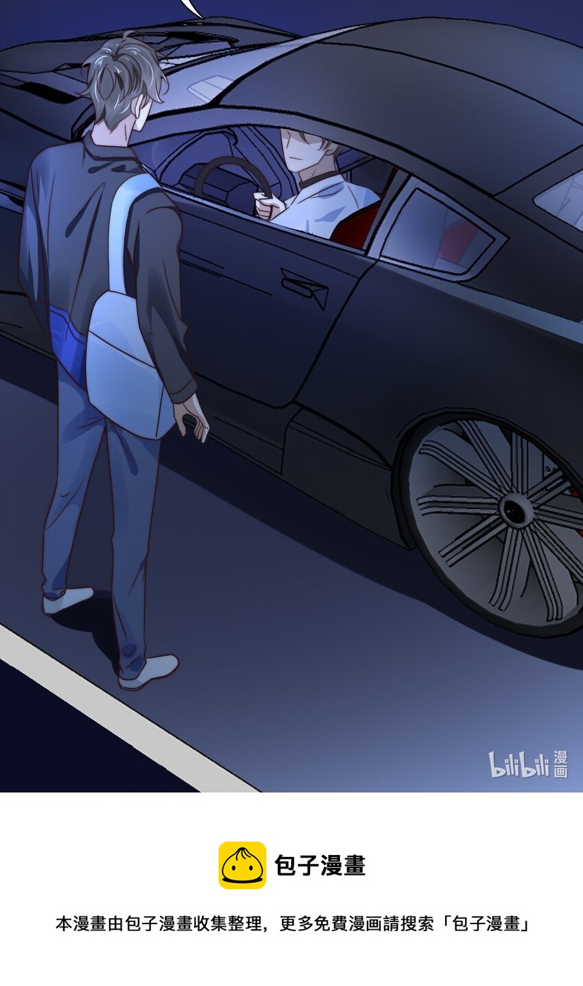 012 第十二话  邀请35