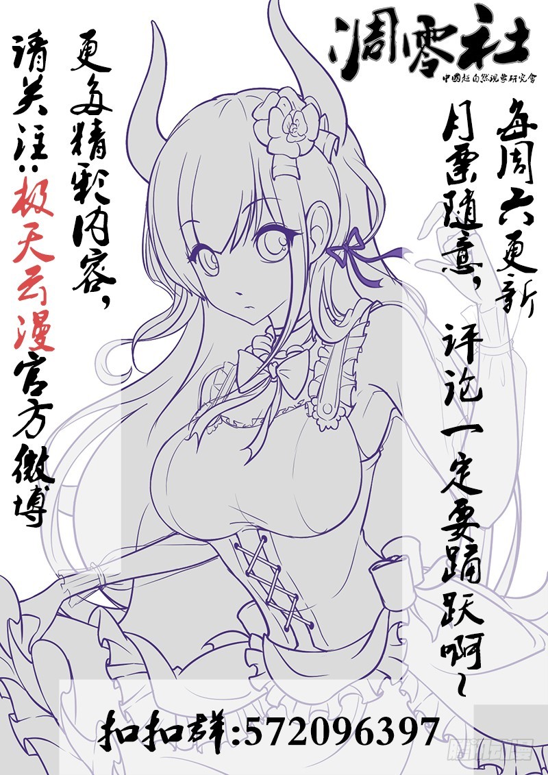 14-棺材11