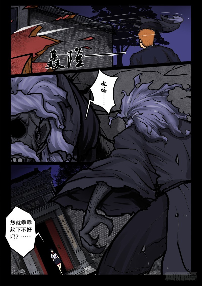 17-遇1