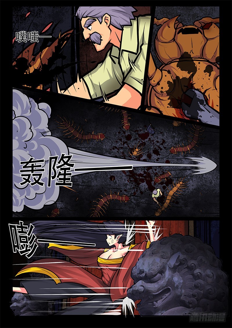 25-还没打完8
