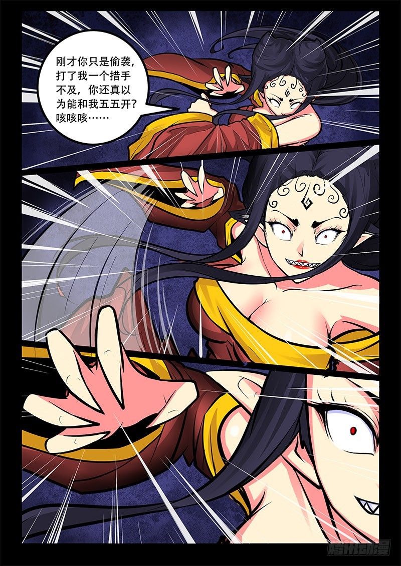 25-还没打完2