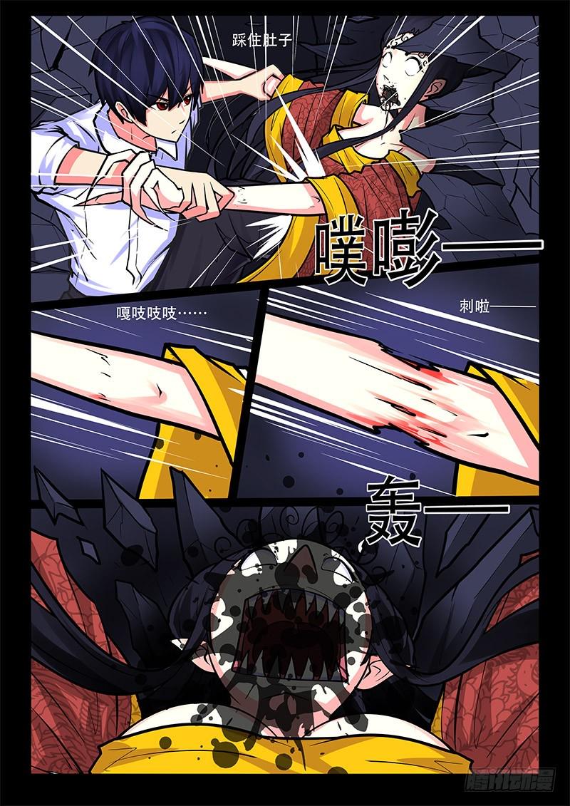 24-神仙准备开始打架8