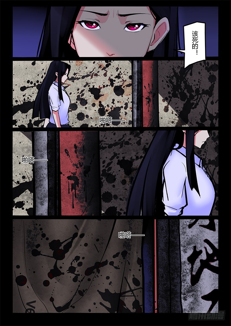 16-盛宴3