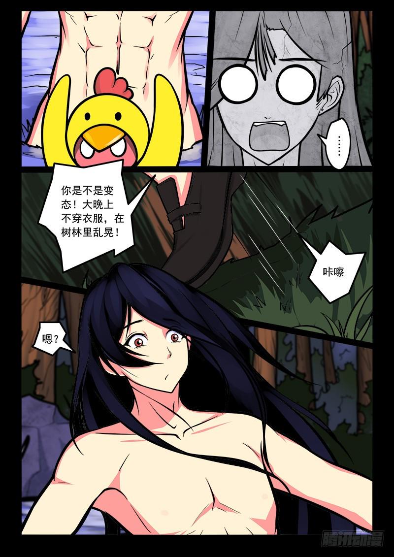 18-打包1