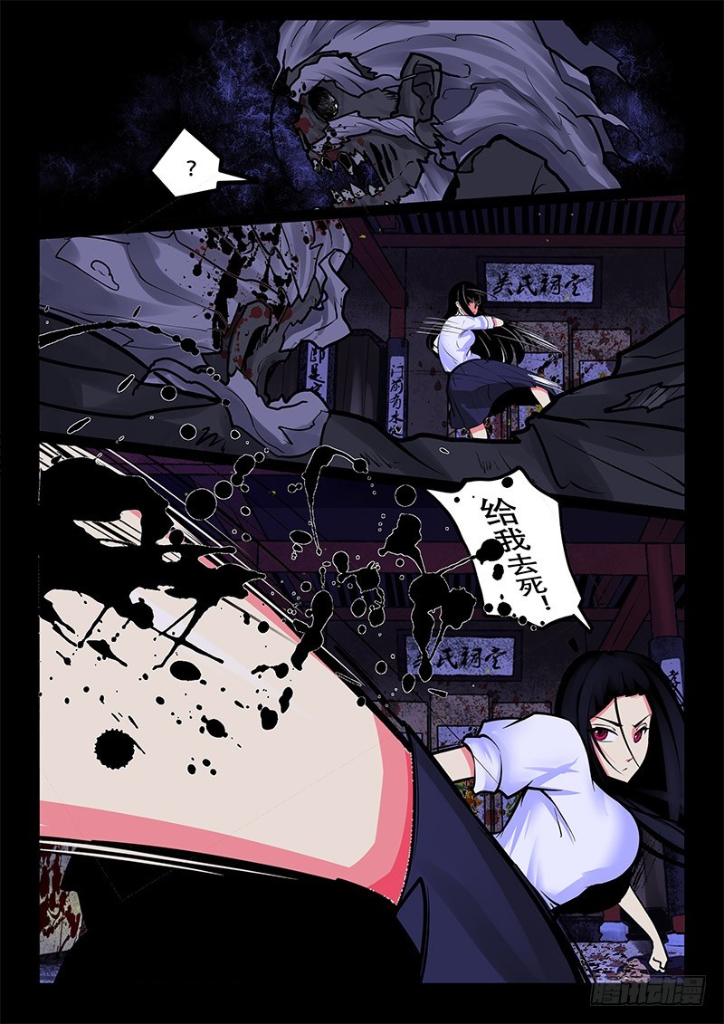 16-盛宴10
