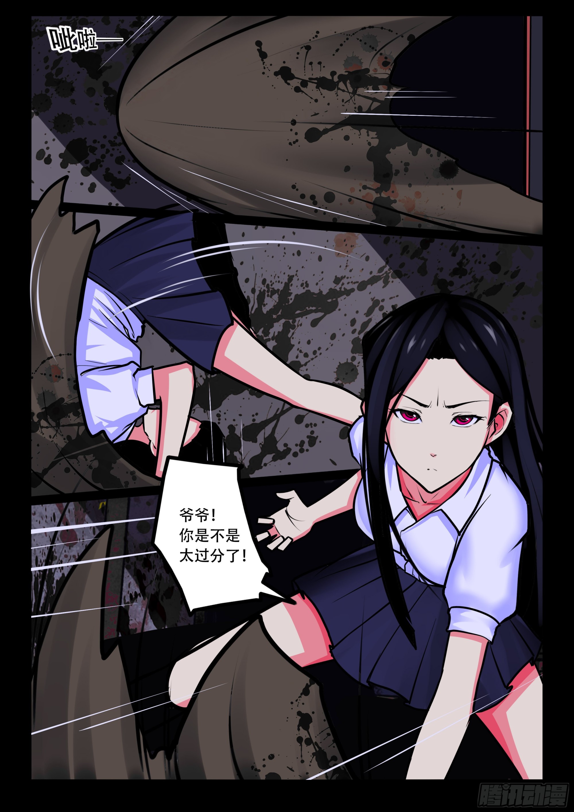 16-盛宴9