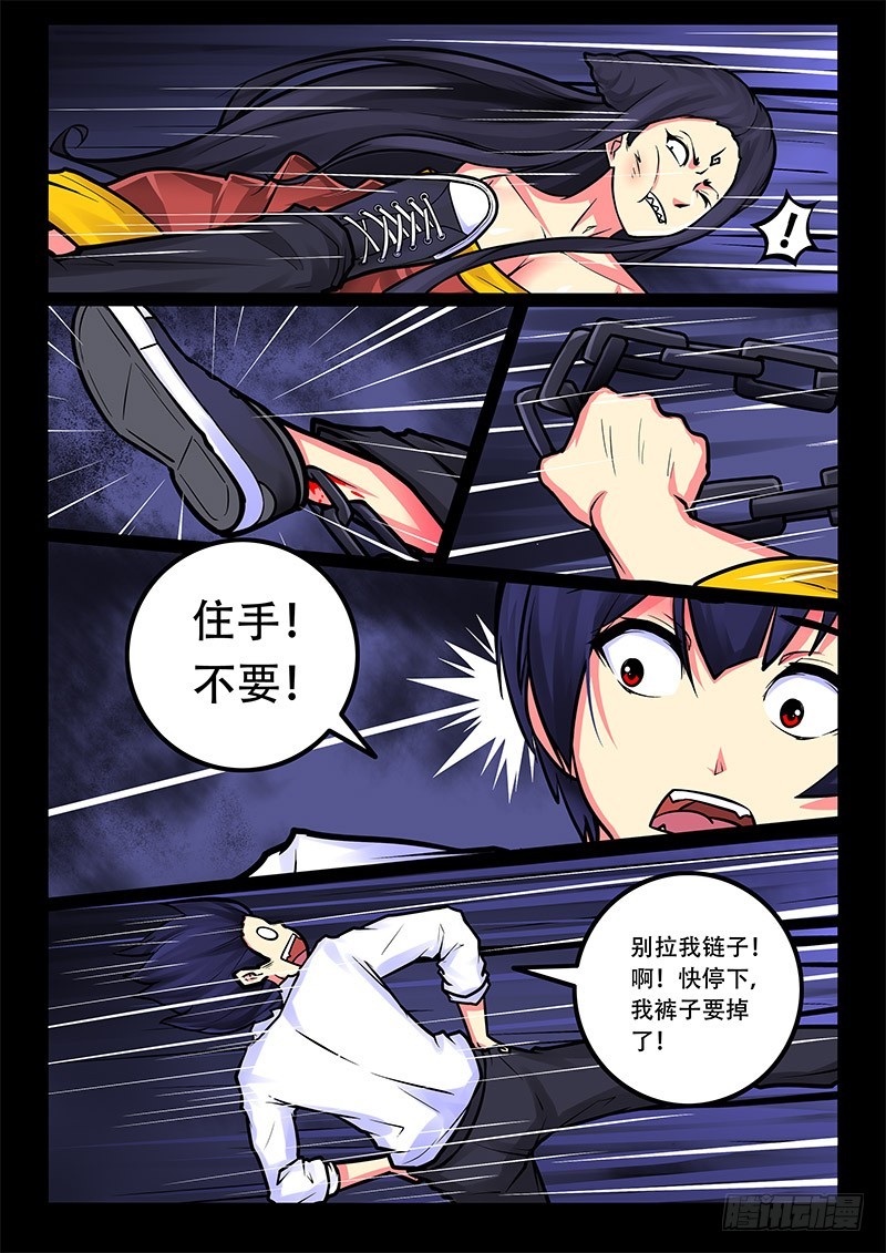 25-还没打完6