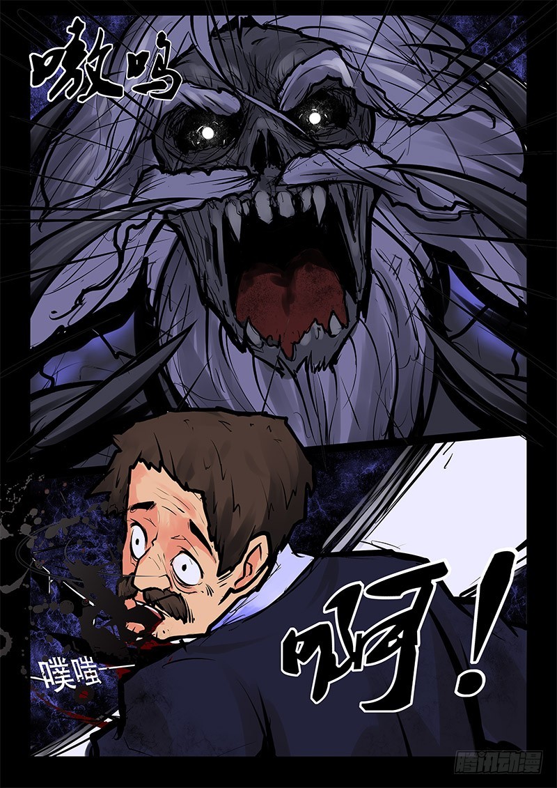 16-盛宴6