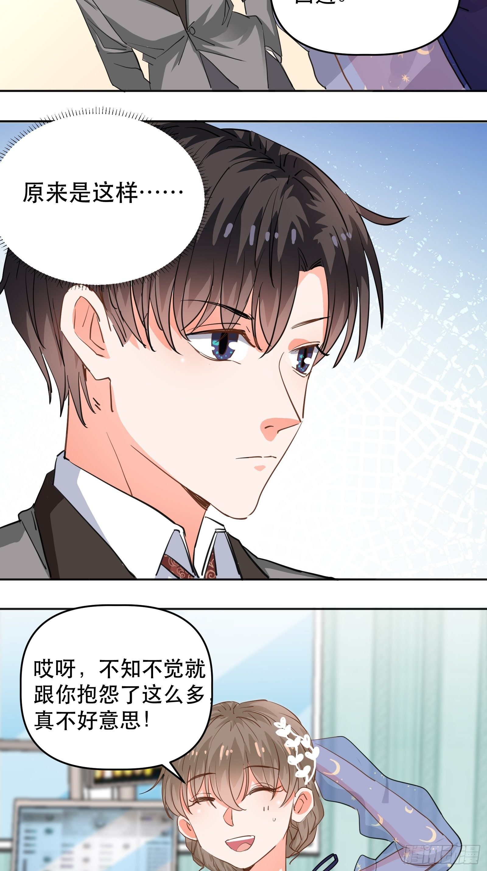 医院探望14