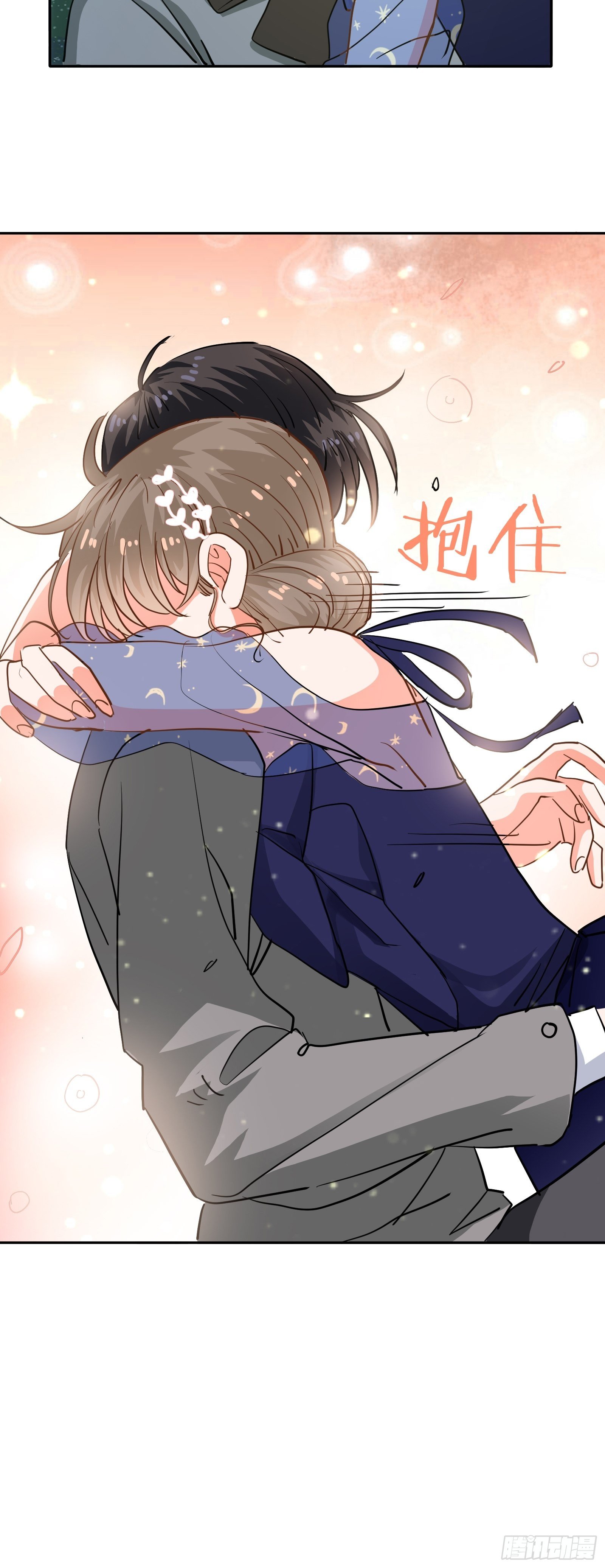 恐怖的心动之夜19