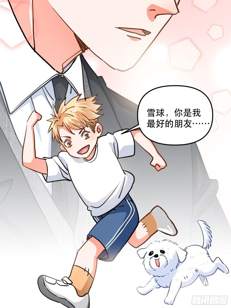 尝试另一个人？10