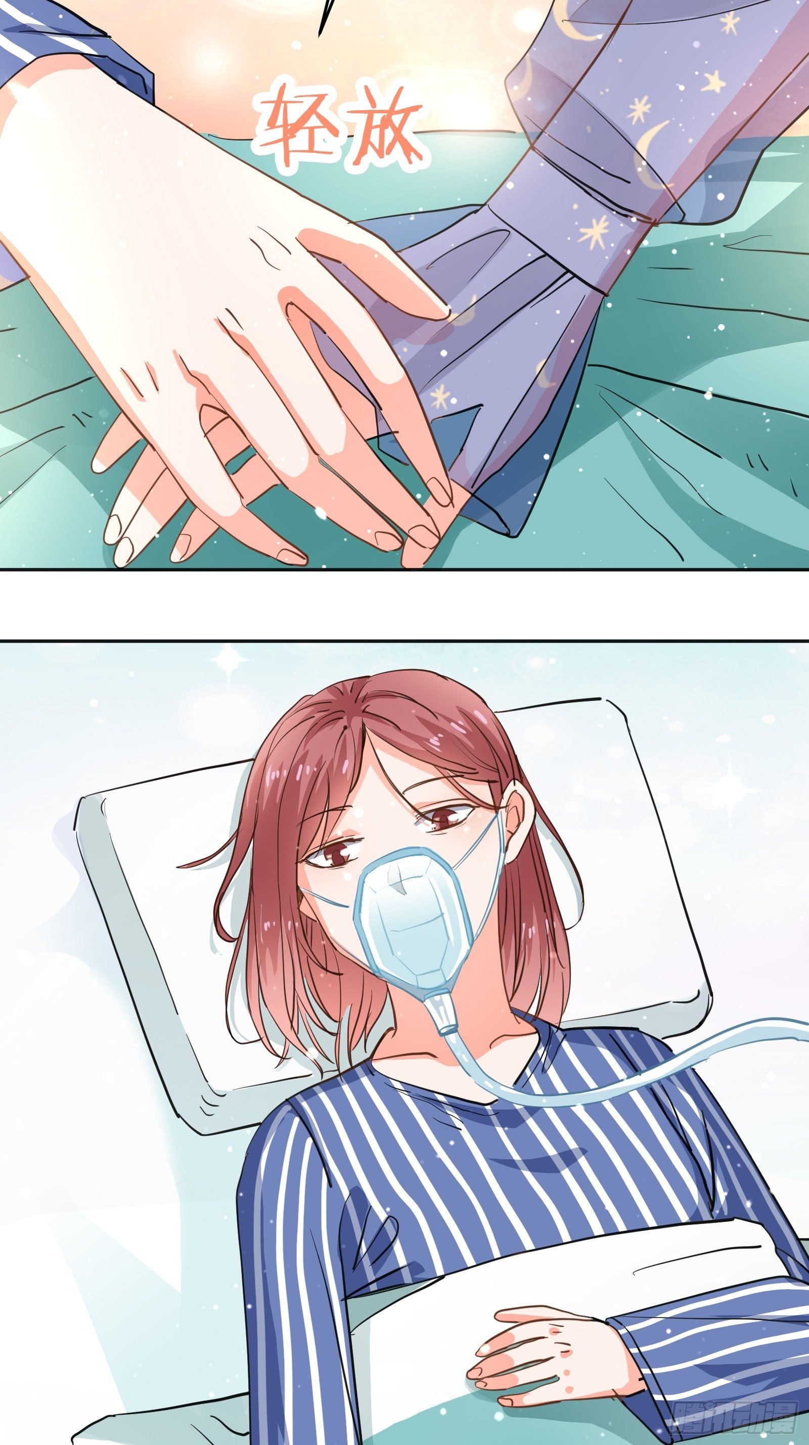 医院探望17