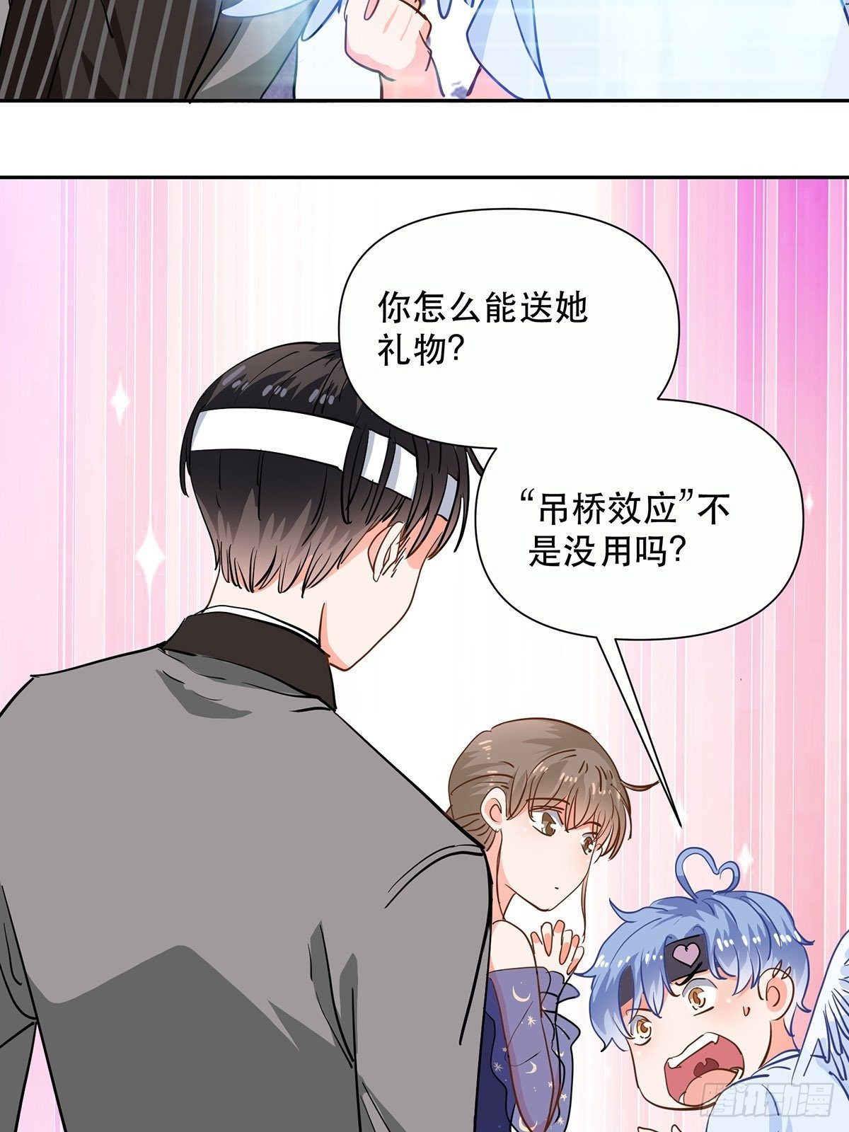 协力走出这里！25