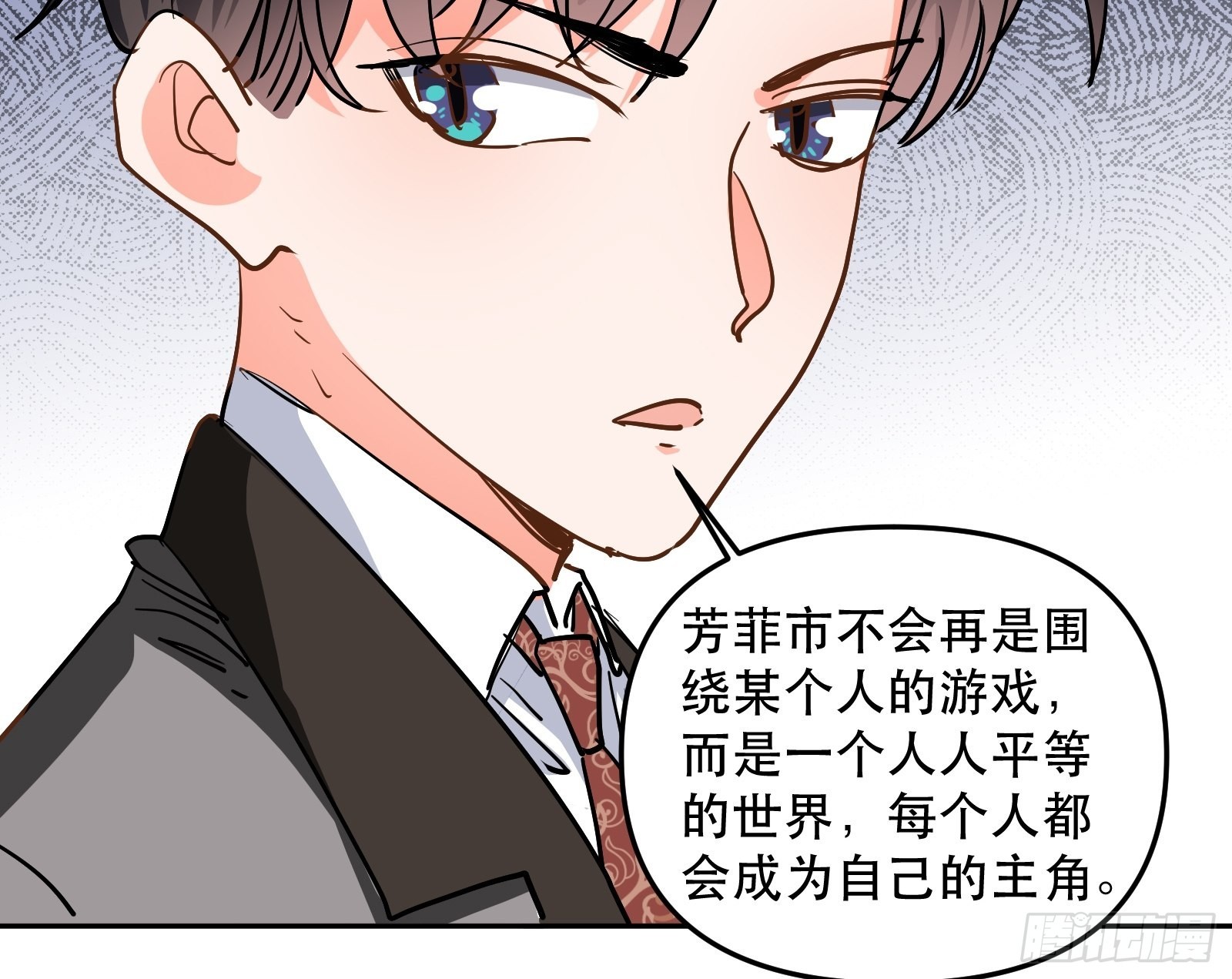 大结局25