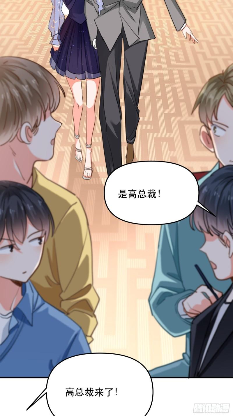 再次出现的他20