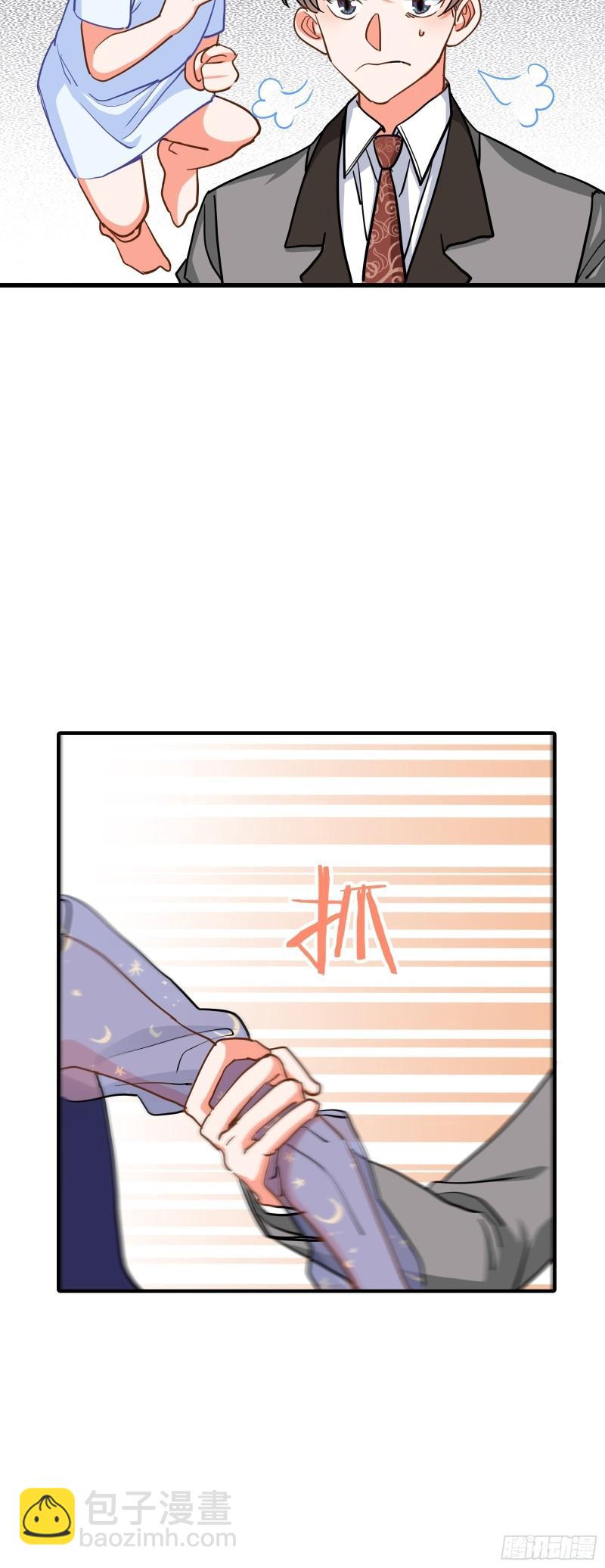 黑暗中的心跳10