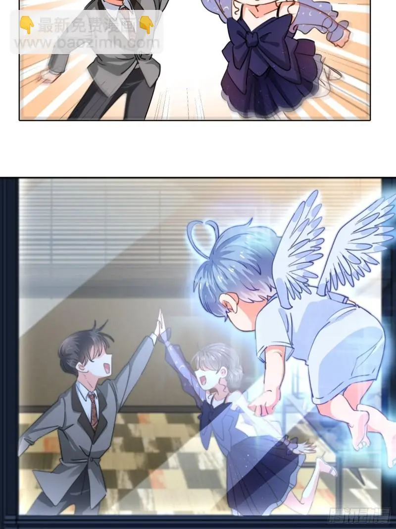 结束剧情线10