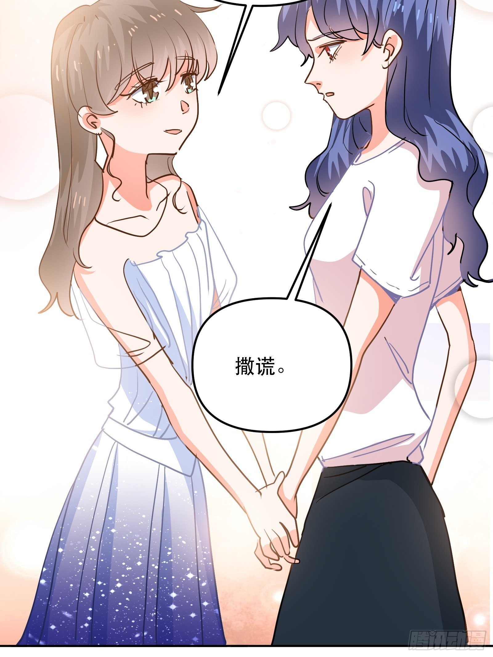 大结局21