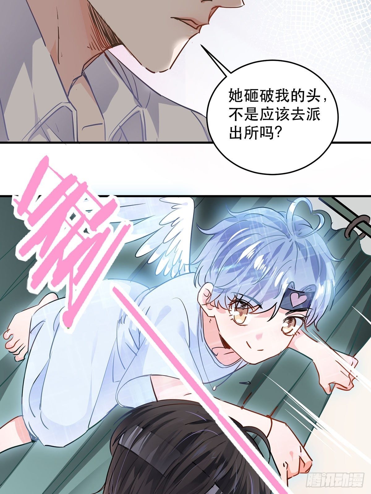 竞争者出现了11