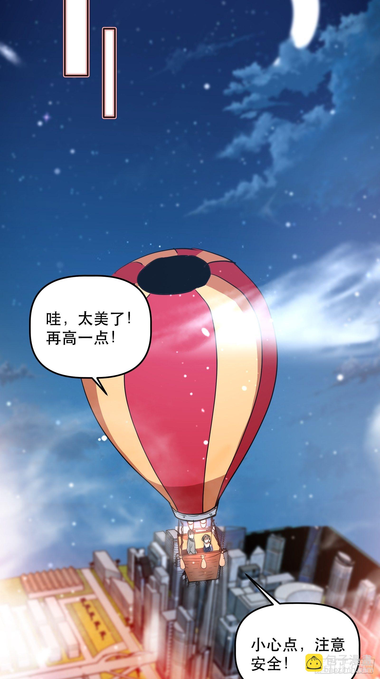享受电影之夜18