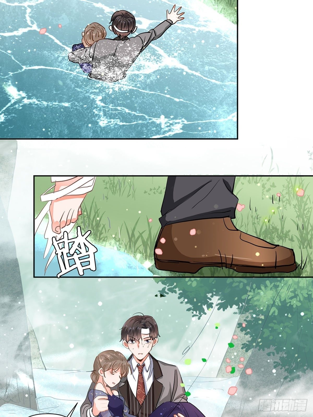 我们不是纸片人18