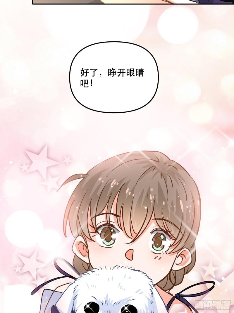 尝试另一个人？8