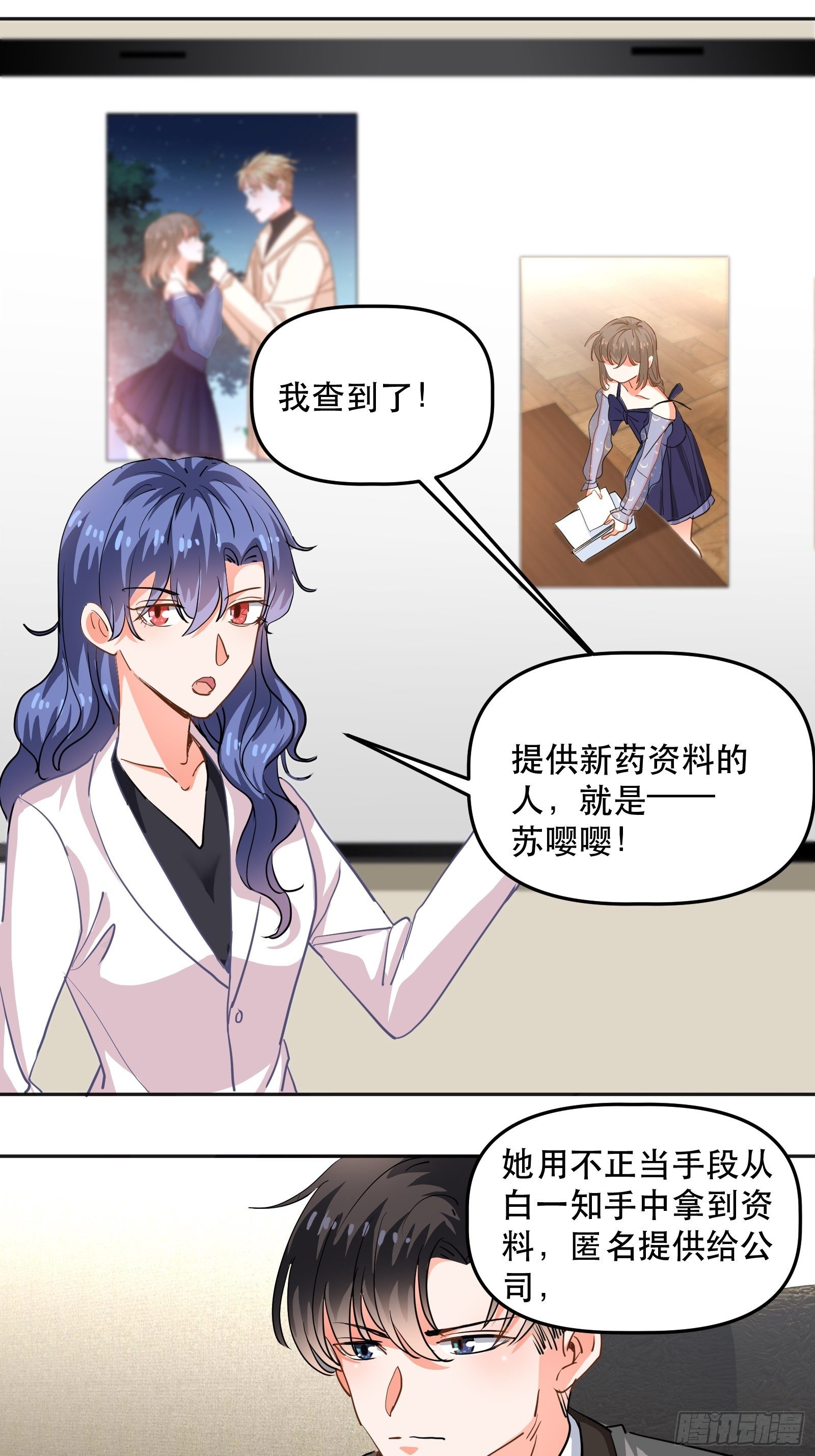 喷泉许愿27