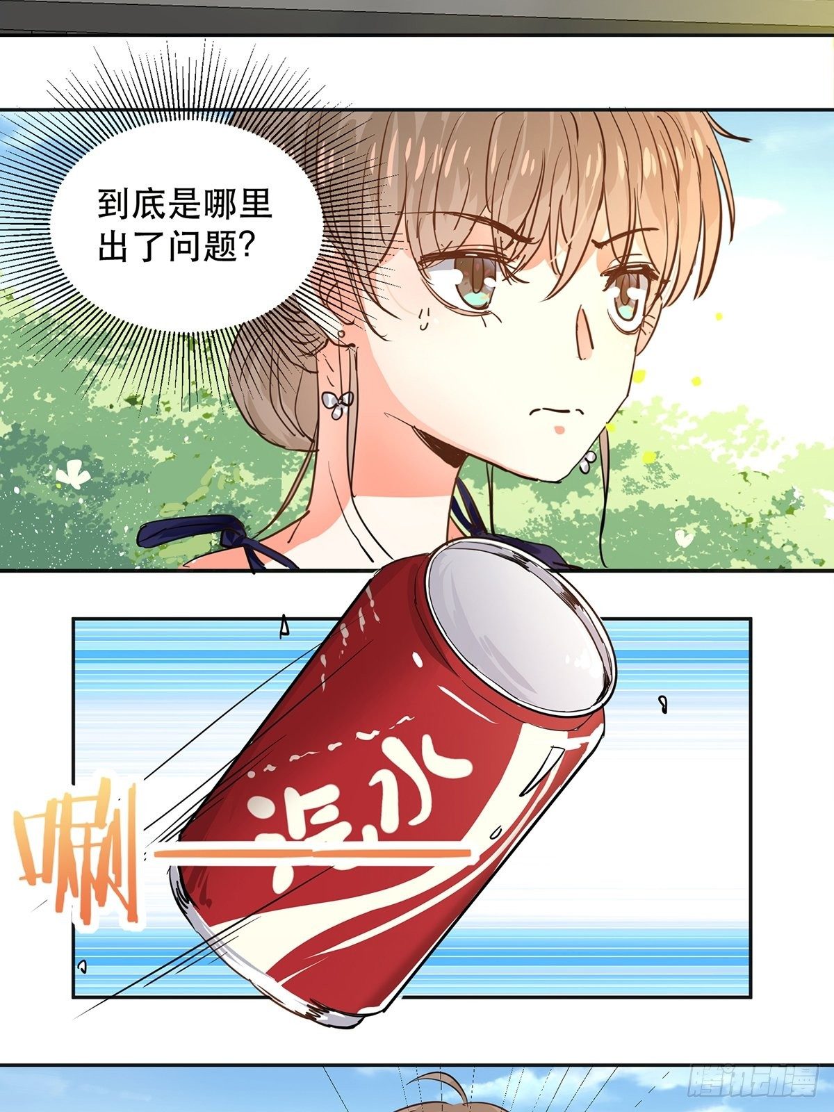 因为喜欢你30