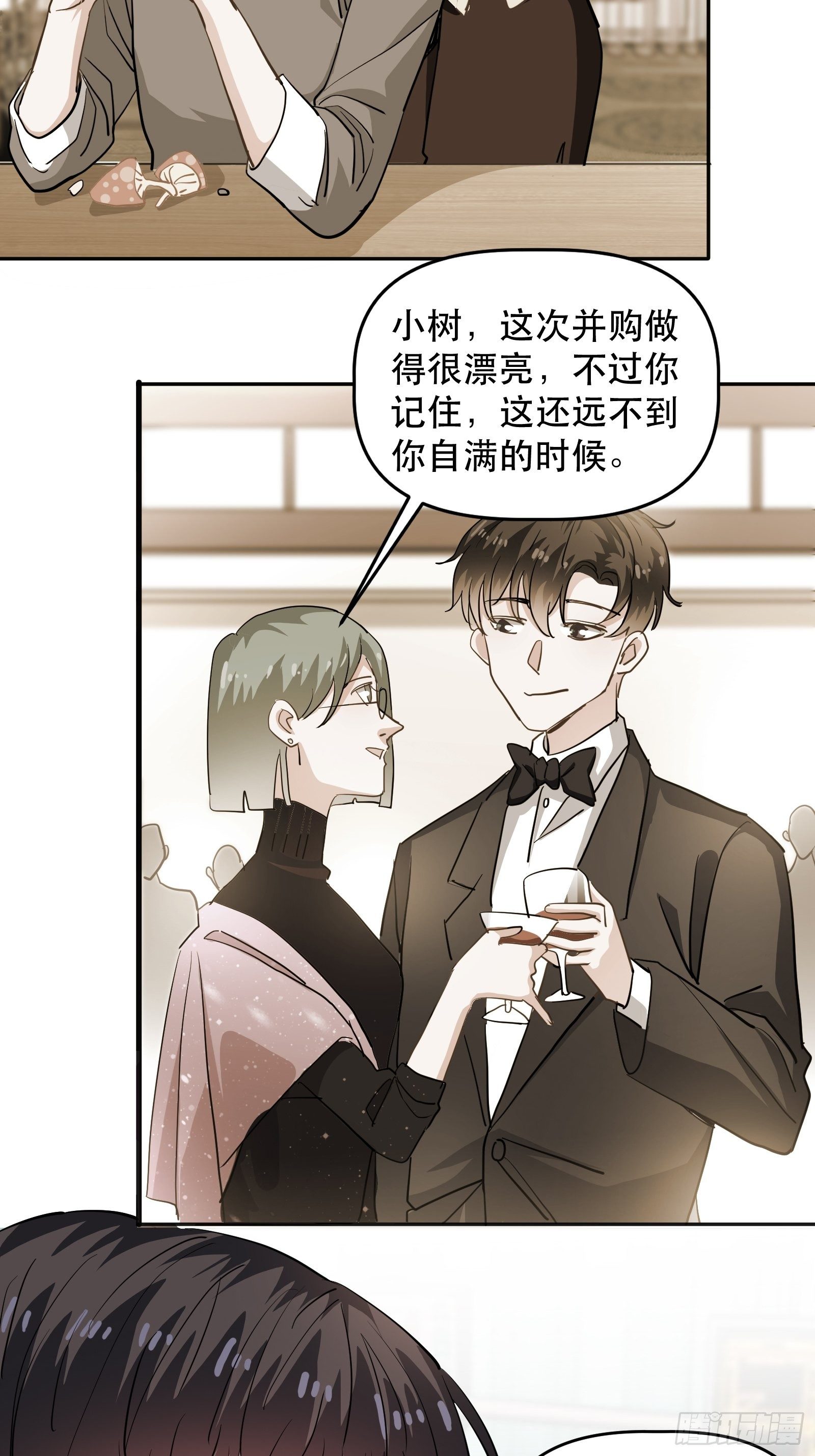 医院探望25