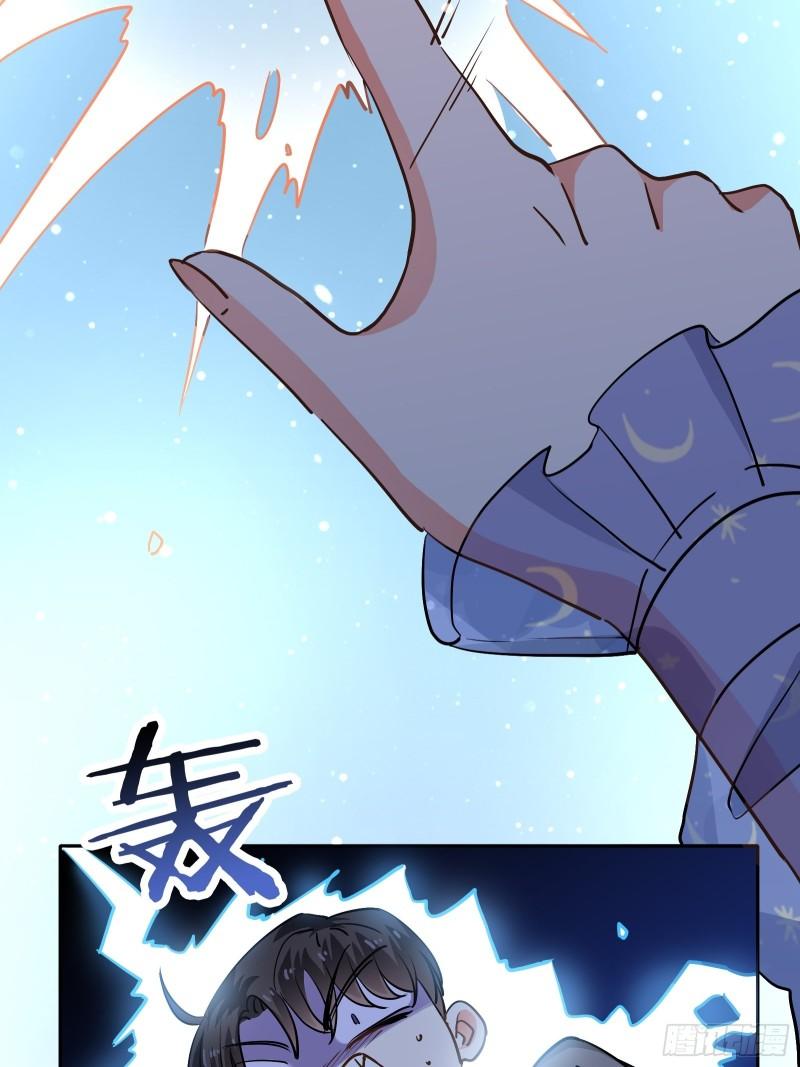 尝试另一个人？26