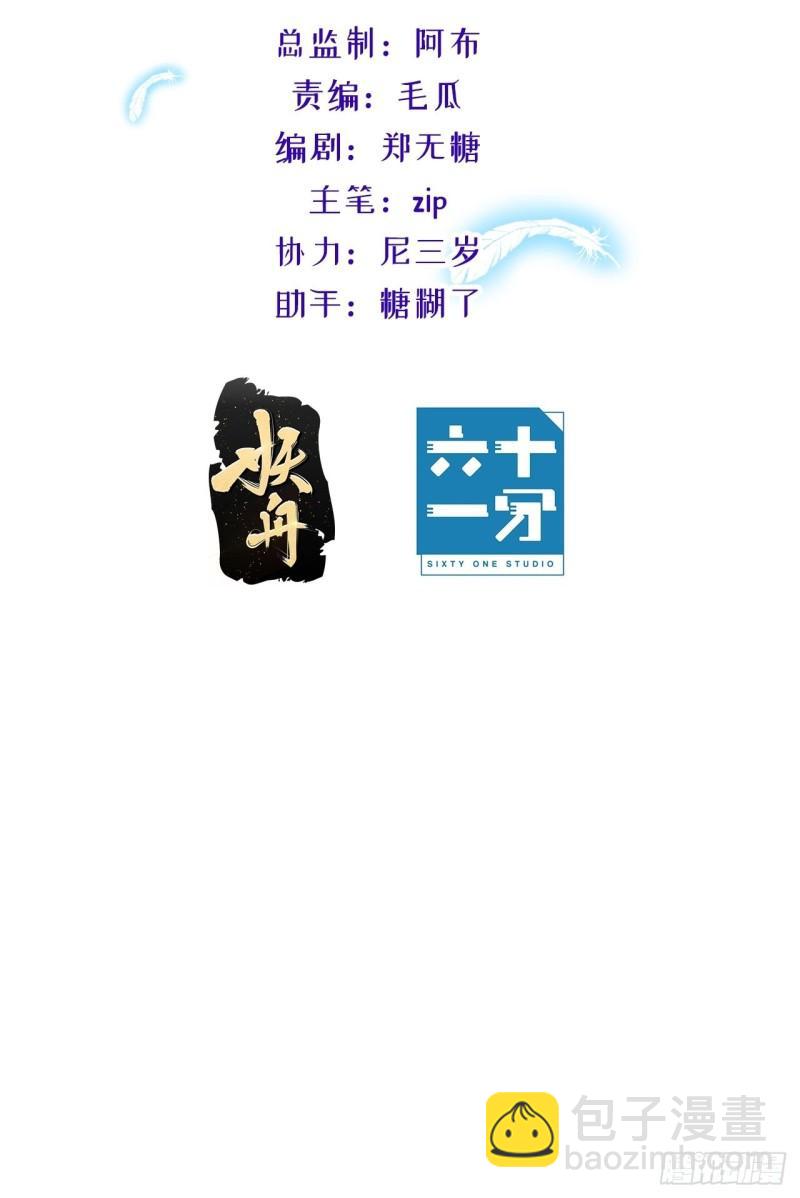 同居第一天1