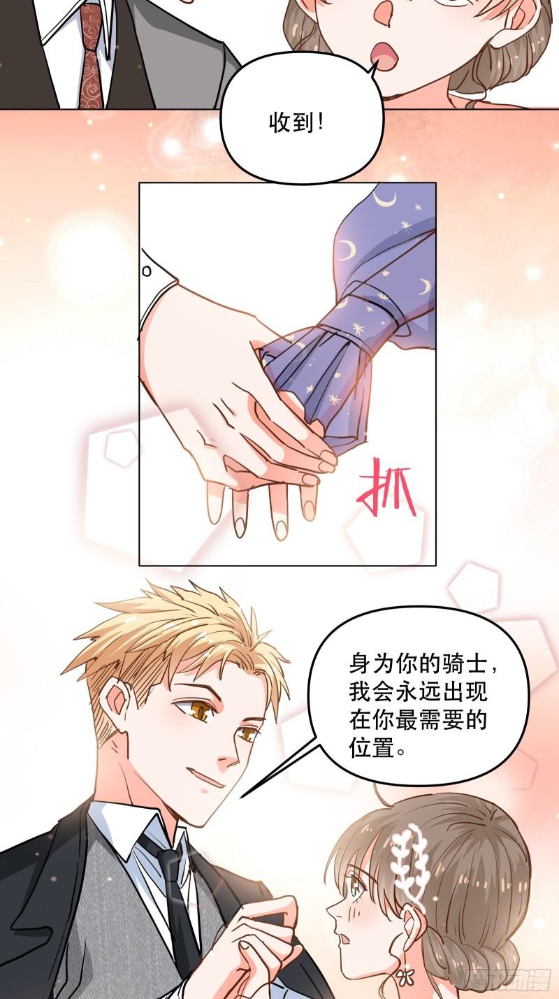 白热化竞争9