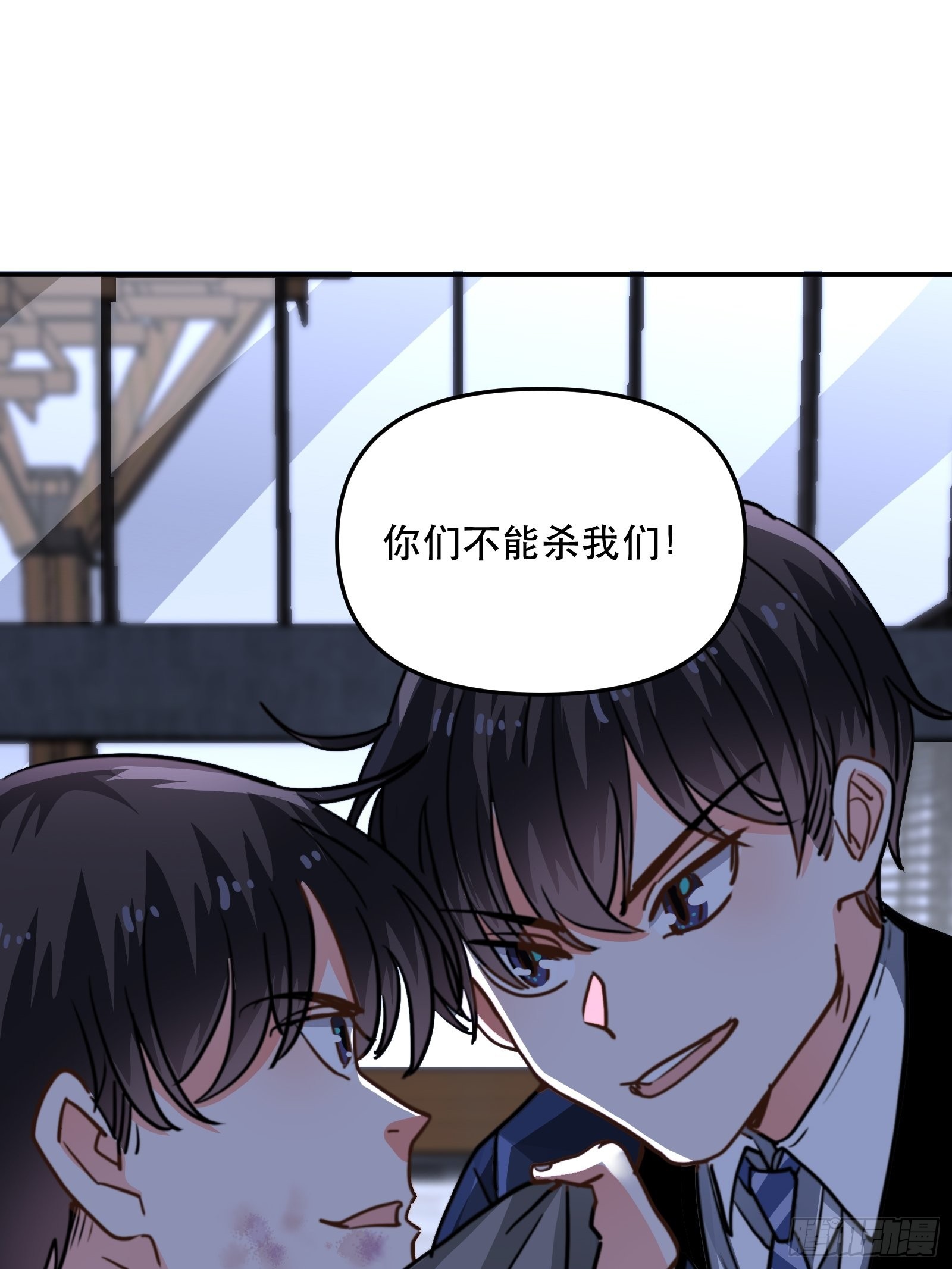 我要代替你31
