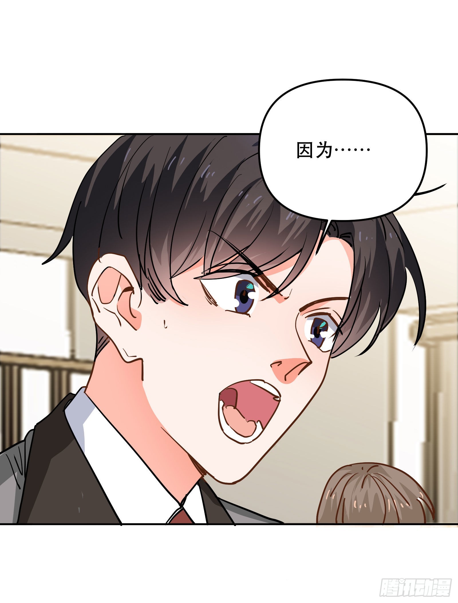 大结局5