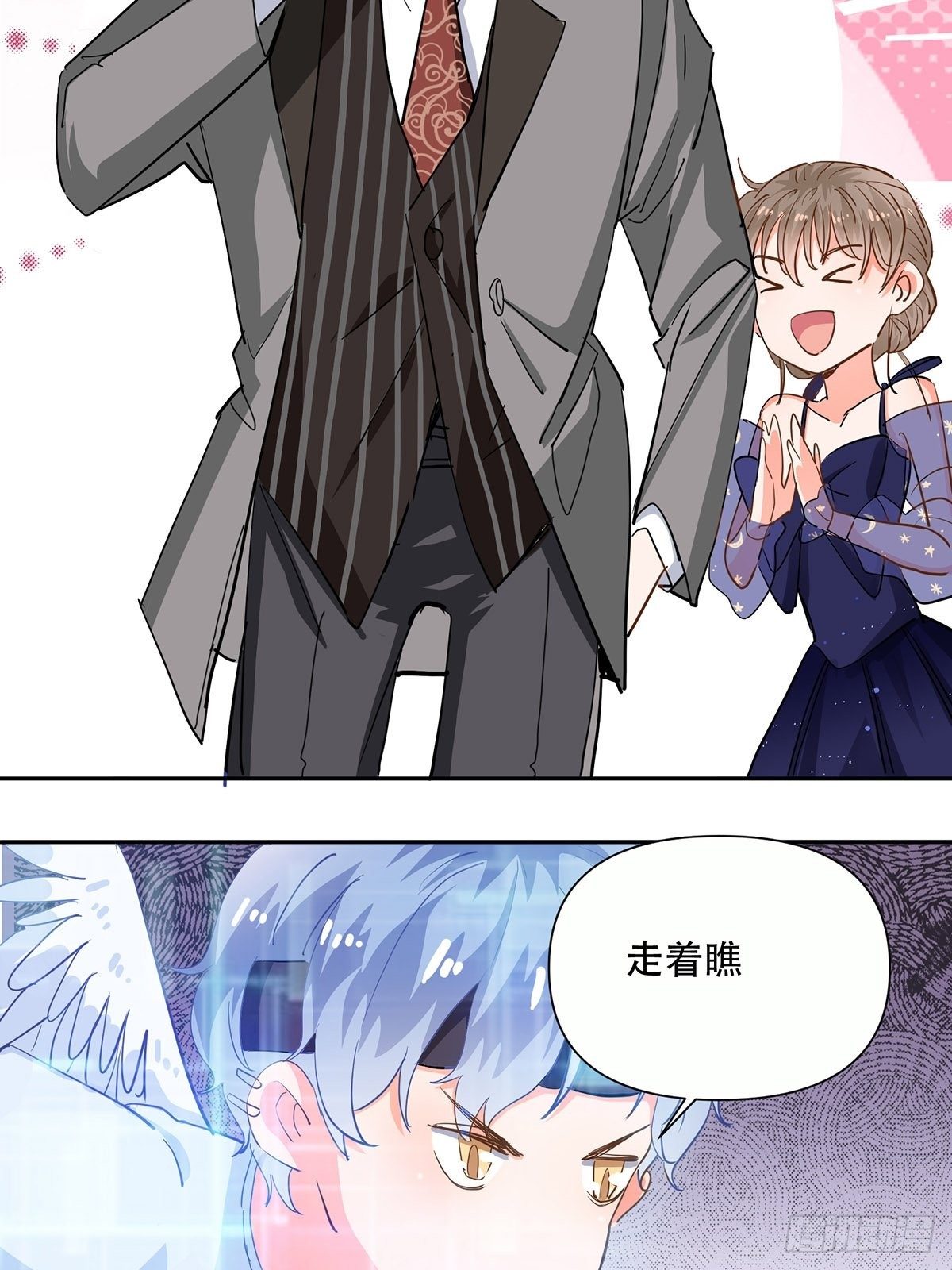 协力走出这里！30