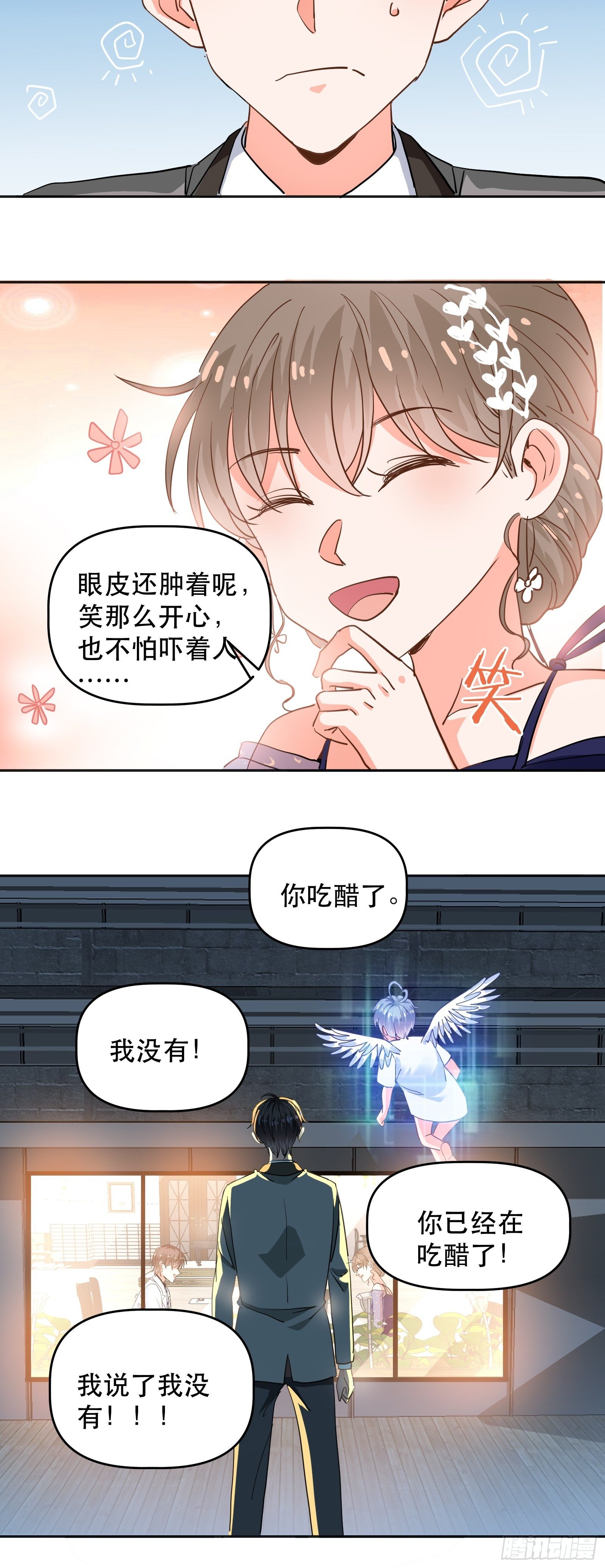 医院探望37