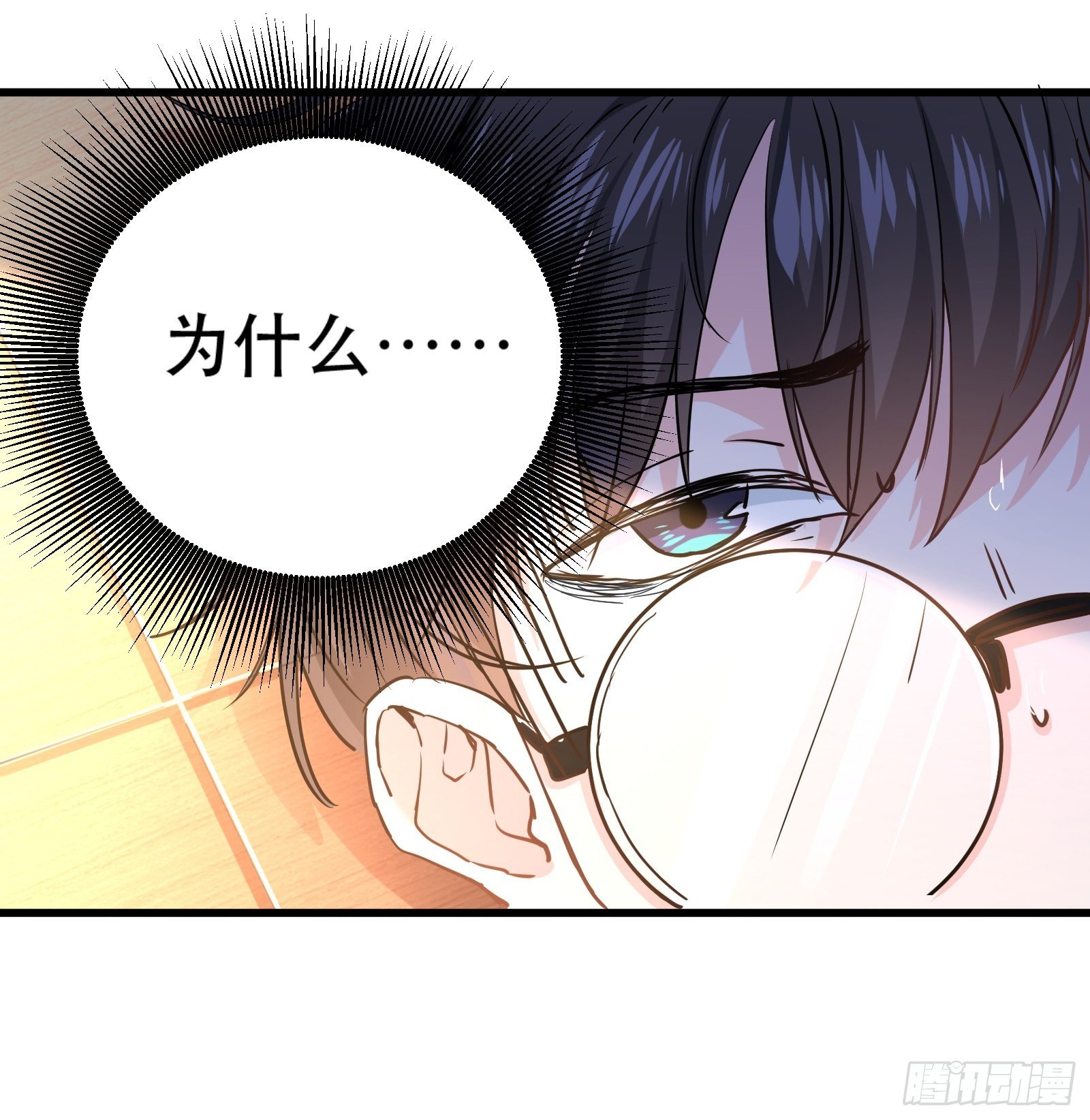 闯入乙女游戏的世界？！26